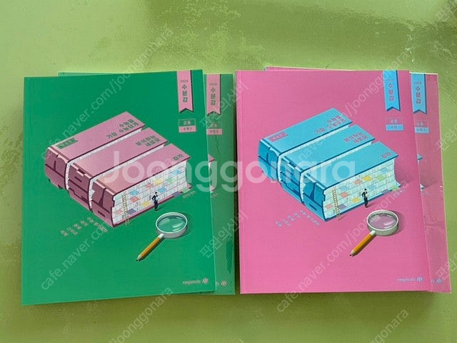 수능교재 시발점(2022개정),수분감(2026),한완수(2025)--1